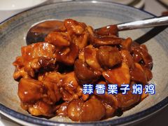 -屋里厢上海菜馆
