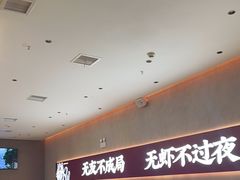 -聚味瞿记·龙虾堂(坡子街店)
