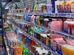 -Olé精品超市(北京合生汇店)