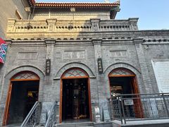 -全聚德(前门店)