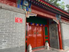 -北京湖广会馆