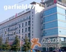 -锦江之星(苏州团结桥地铁站店)