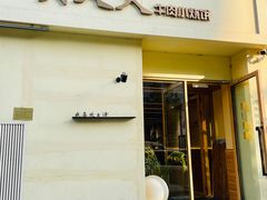 -买又大餐厅(福林里店)
