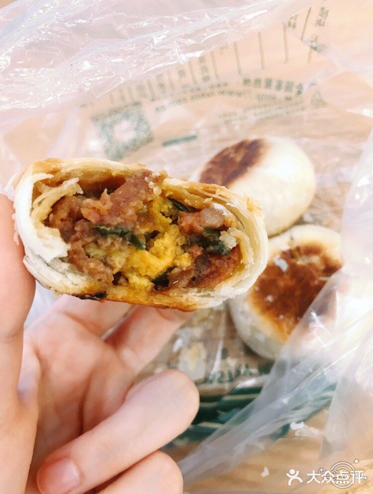 中秋先吃了三个月饼