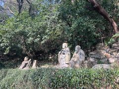 -柯岩风景区