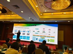 -上海神旺大酒店