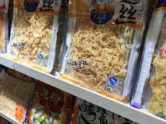 -黄胜记肉干(思明店)
