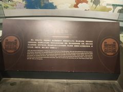 -鸿山遗址博物馆