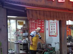 -南京汤包(徽州大道商业步行街店)