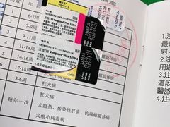 -申普宠物医院·心脏介入·心血管微创(总院)