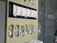 -宝岛眼镜(宁波奉化万达广场店)