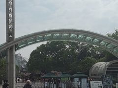 -南山植物园