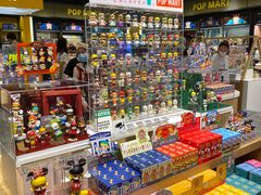-泡泡玛特POPMART(武汉天地壹方店)