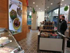 -面包新语(吾悦国际广场店)