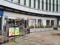 -喜茶(广州荔湾领展广场店)