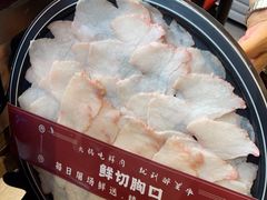 -醉董牛川派鲜肉自选火锅(烟台店)