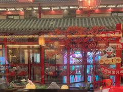 -老山东·山东菜(鲁菜名店)