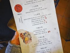 -有肉食·虎九闽菜(798艺术区店)