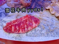 -秦炉烤肉(财富中心店)