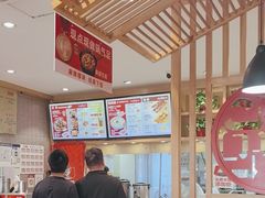 -南城香(四路通店)