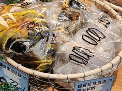 -Max Bakery 阿唛手作