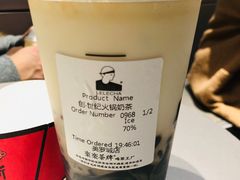 -LELECHA乐乐茶(美罗城店)