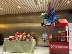 -海底捞火锅(吴中路店)