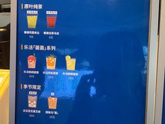 -春丽小马(济南恒隆广场店)