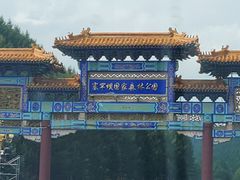 -塞罕坝国家级自然保护区