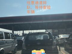 -北京市旧机动车交易市场