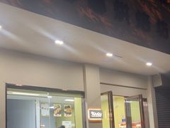 -甜嘟嘟烘焙坊(舒城路店)