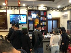 -玉华台饭庄(裕中西里小区店)