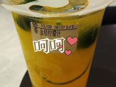 -CoCo都可(合生汇店)