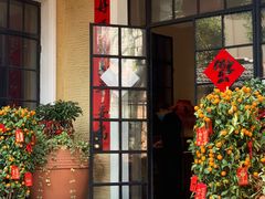 门面-玫瑰厅上海菜(兴国路店)