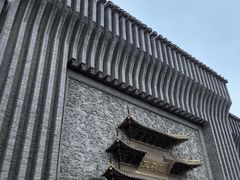 -耳朵眼会馆(鼓楼店)