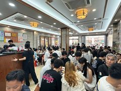 -仁信老铺(华盖路店)