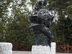 -深圳国际园林花卉博览园