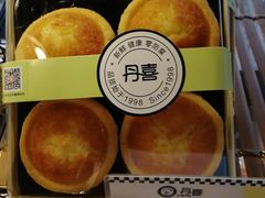 -DANXI丹喜面包·蛋糕(庐山店)