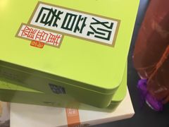 -冠素堂观音饼(朱家尖码头店)