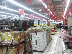 -农工商超市(金沙江路店)
