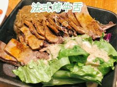 -hallch 好吃餐厅(全运村中央广场店)