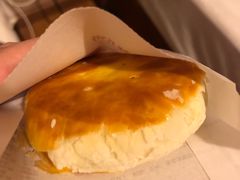 -嘉华鲜花饼(四方街旗舰店)