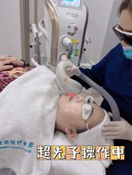 -北京楚诺医疗美容
