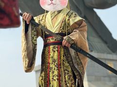 -西安汉城湖景区