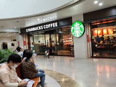 -星巴克(武汉协和医院店)