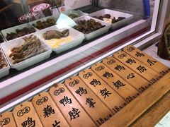 -川卤现捞(大生店)