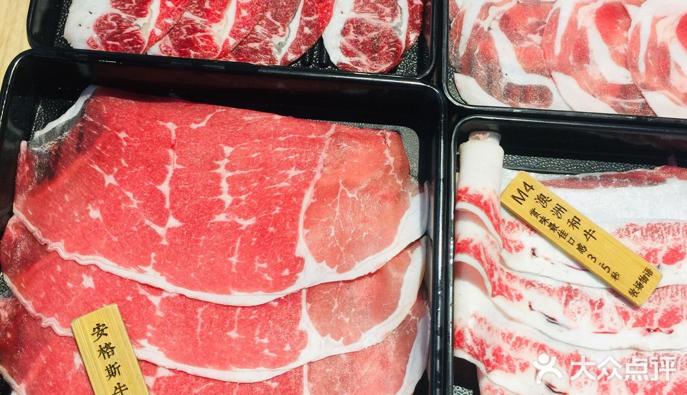 三邻桥新开的寿喜锅-牧场物语,看着不错,一探究竟