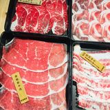 三邻桥新开的寿喜锅-牧场物语,看着不错,一探究竟