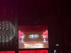 -赤红音乐现场(浦东金桥路店)