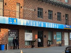 -上汽MG体验中心(徐汇东安路店)